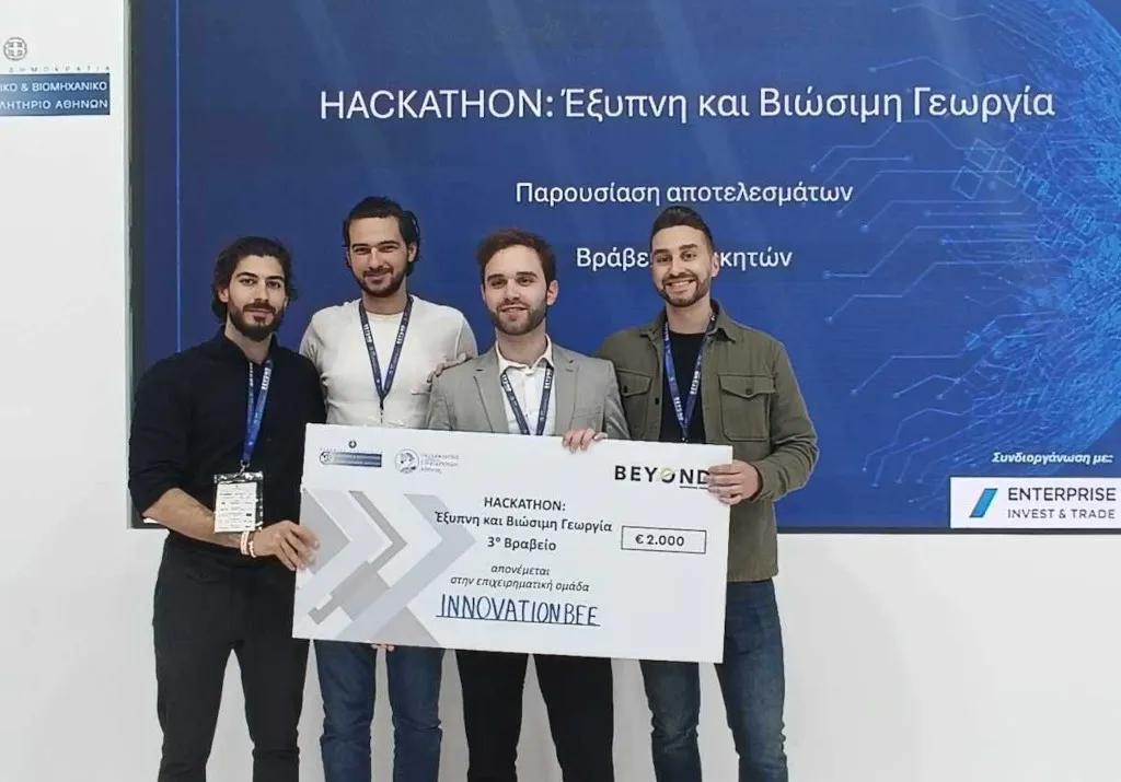 Innovation Bee team with their third-prize award at the Smart and Sustainable Agriculture Hackathon